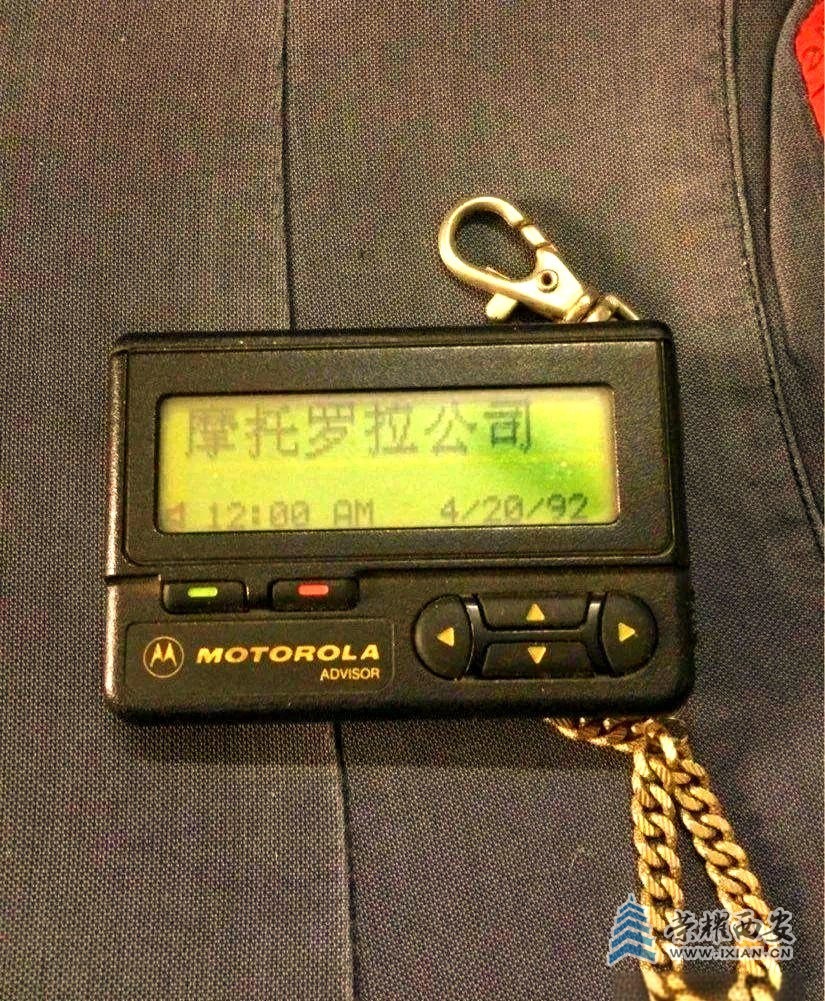 20250930204032front1_0_649158_FpIo8AkT3N50p4BrtamvvmfXJ6Ii.jpg