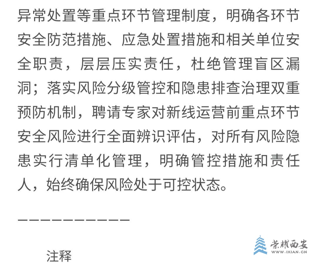 20250930214729front2_0_410675_FsdxG9y769uTZ4vvUaiAZY7-iGIY.jpg