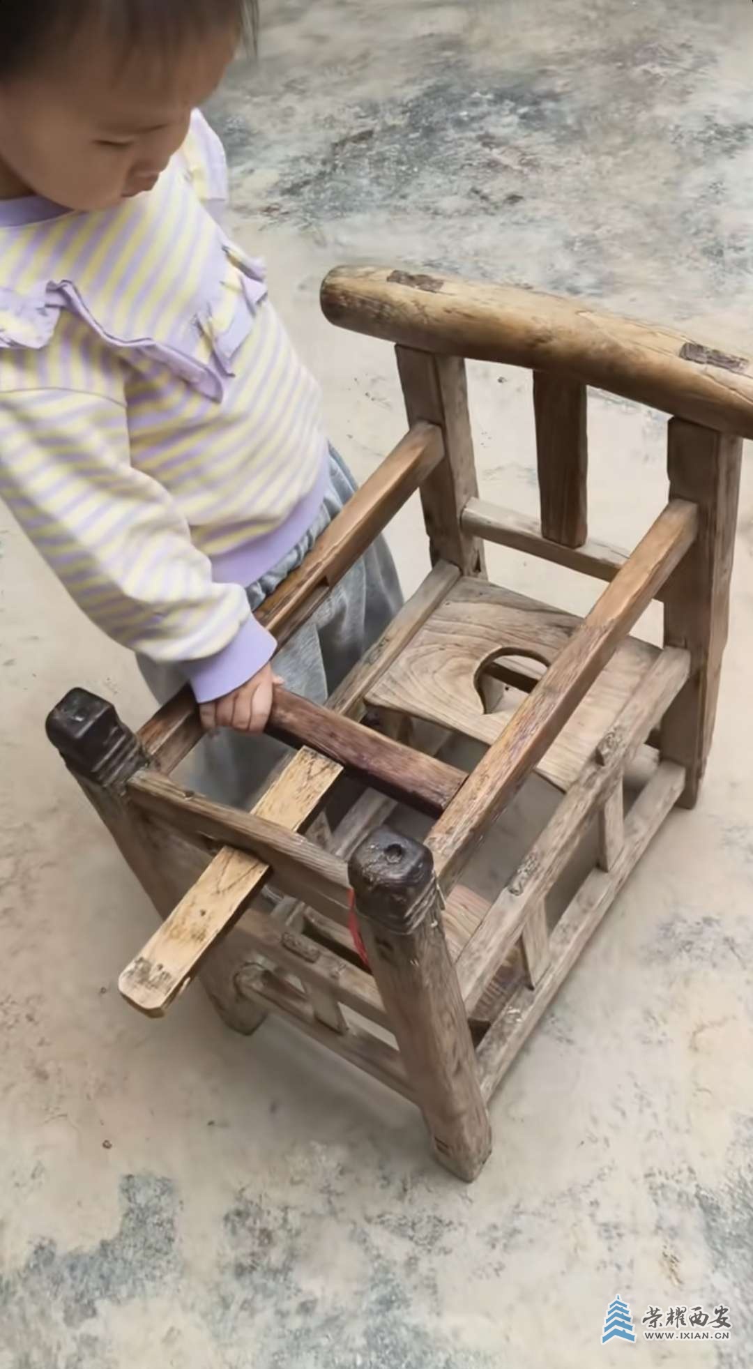 七零后的记忆