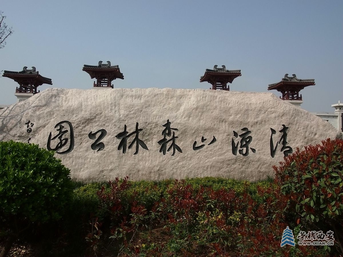 11小南门P3295154.JPG