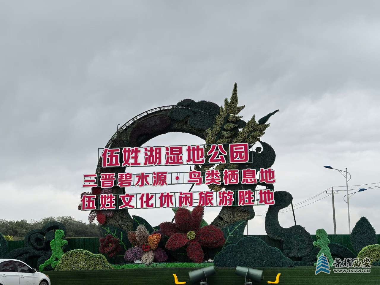 20251008130939front2_0_624609_Fp7VrmIEYPrlL1bHOAobqG0D9yZY.jpg