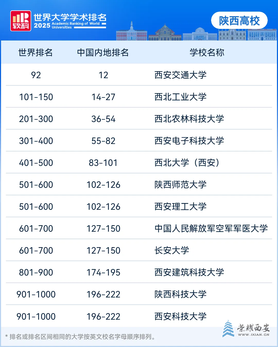 20251008155527front2_0_520781_FmOLZop5BHOxbU8-RBOK_zeOvL0r.png