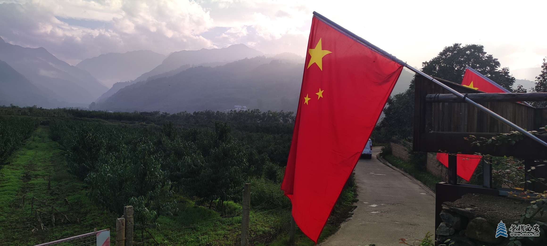 【双节同庆】鄠邑区甘峪口双节风光