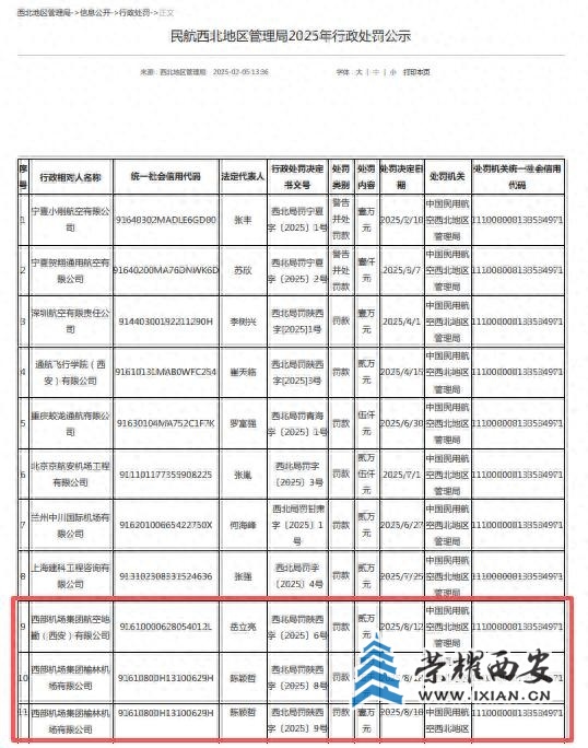 977017453e0f47079c827e7dc3cb895a~tplv-tt-origin-web:gif.jpeg?_iz=58558&from=article.jpg