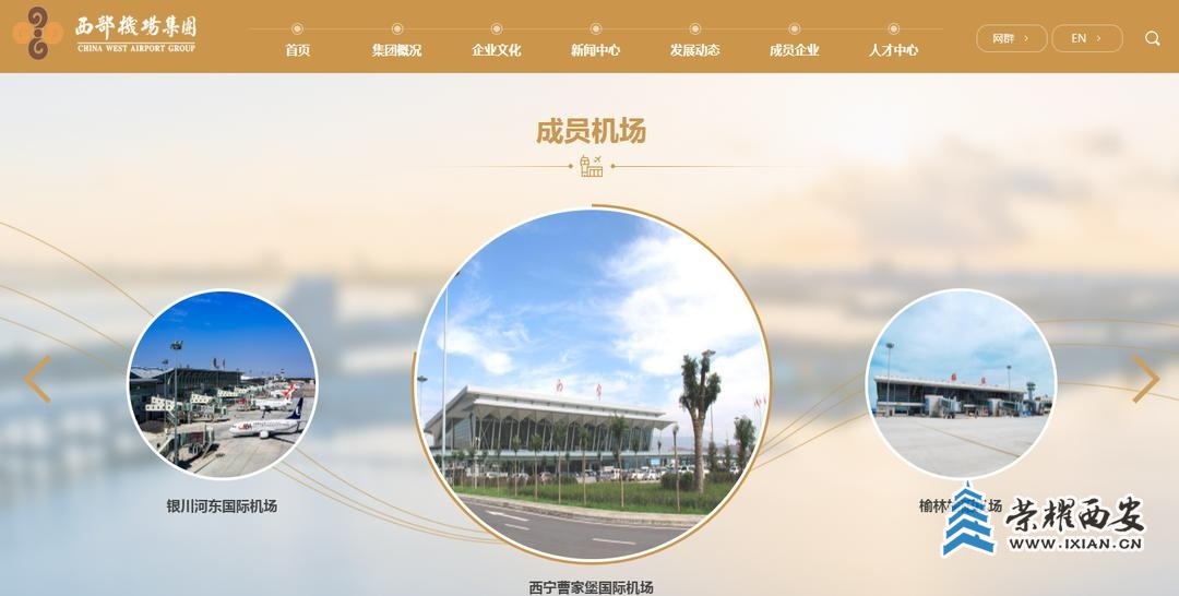 cc6d0f4790f5a4a41f69d73b1f2289bd~tplv-tt-origin-web:gif.jpeg?_iz=58558&from=article.jpg