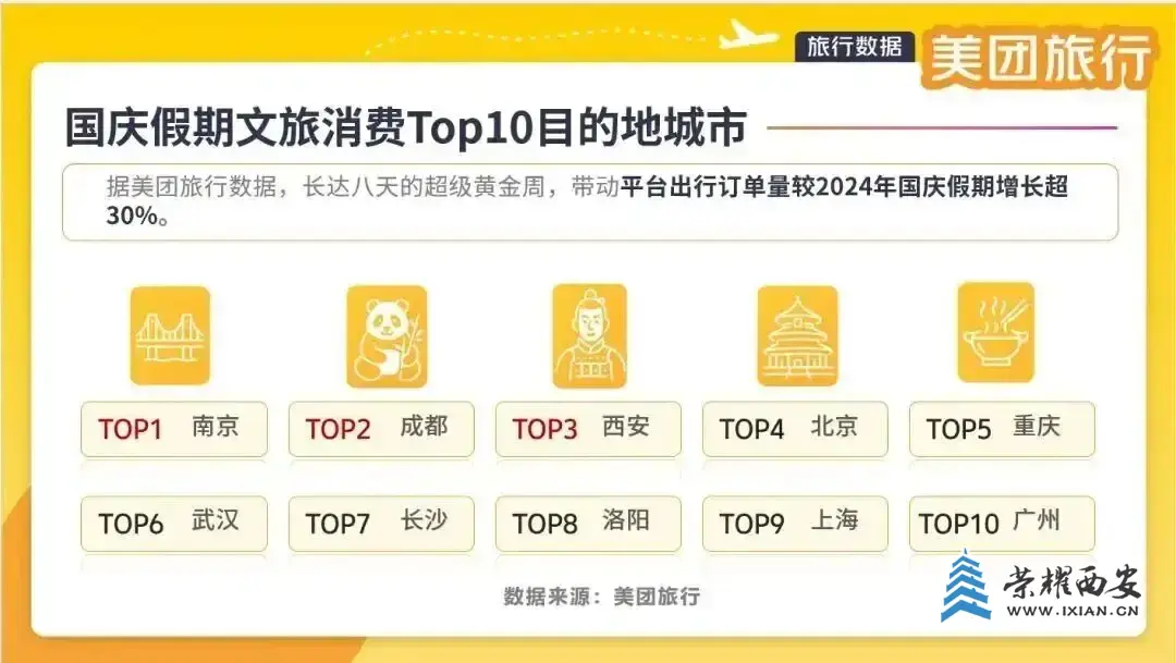 640.webp