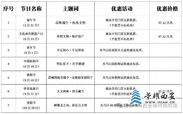 ca35383cfa6645e098766ad633a71b08~tplv-tt-origin-web:gif.jpeg?_iz=58558&from=article.jpg