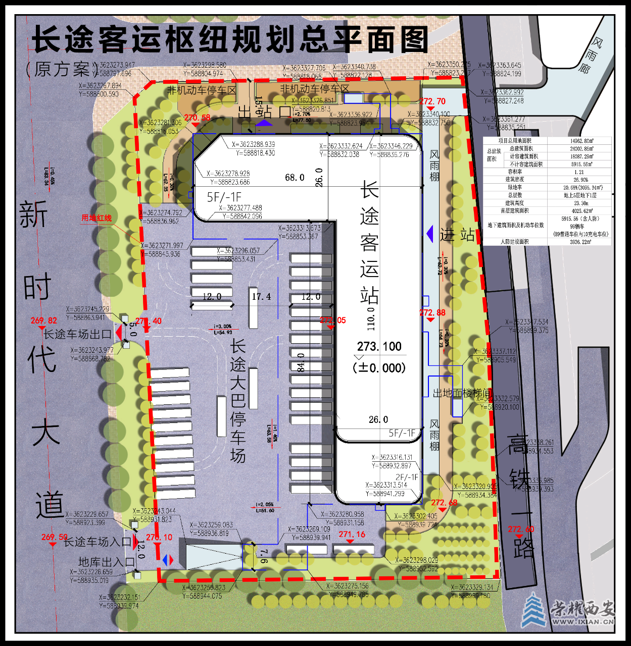 20251011121352front2_0_554785_FgpkWSAXNu7EaZ0iV33_-FqCeJQf.png