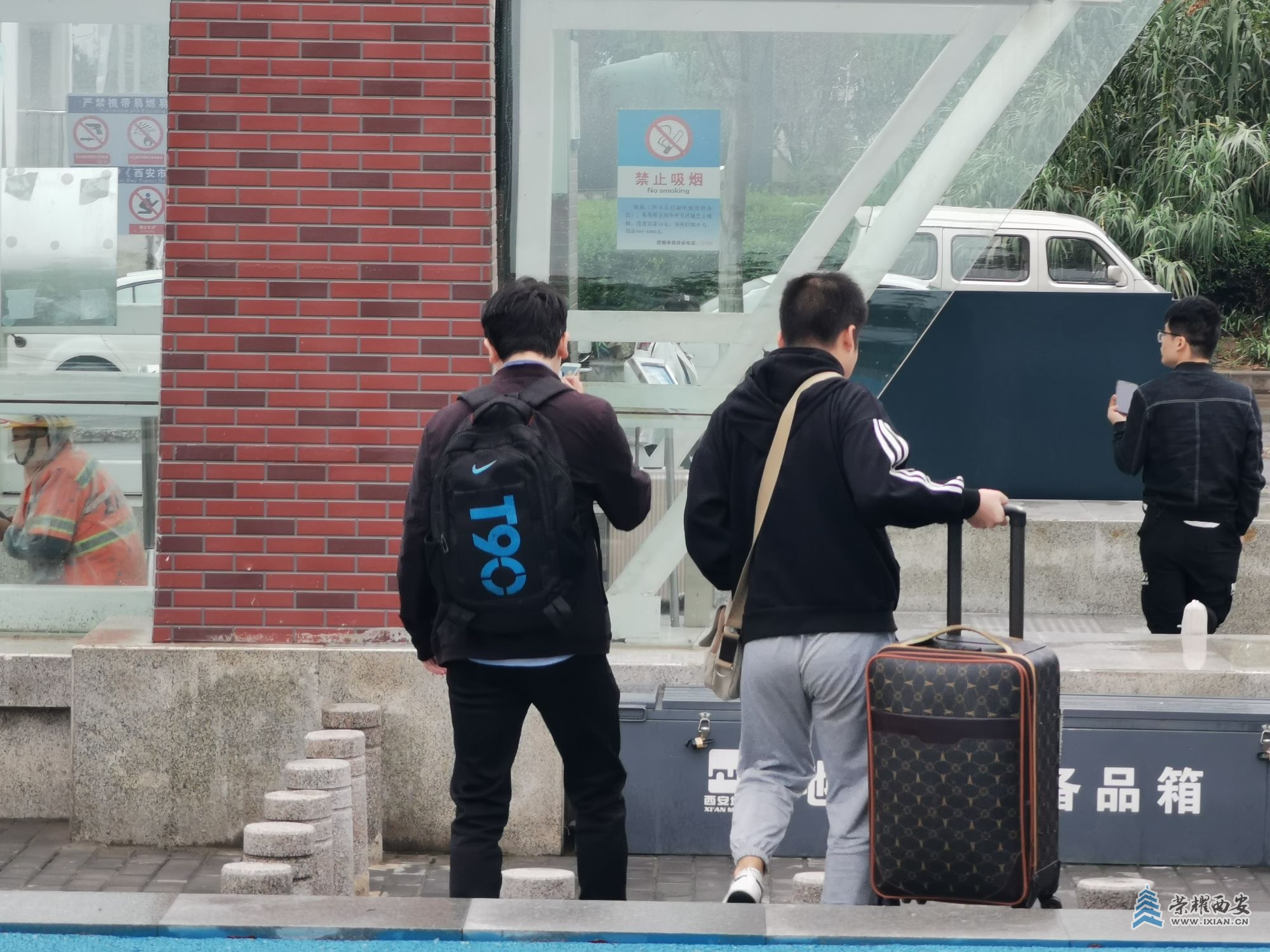 IMG_20201001_133940西安地铁3号线保税区站，禁止吸烟.jpg