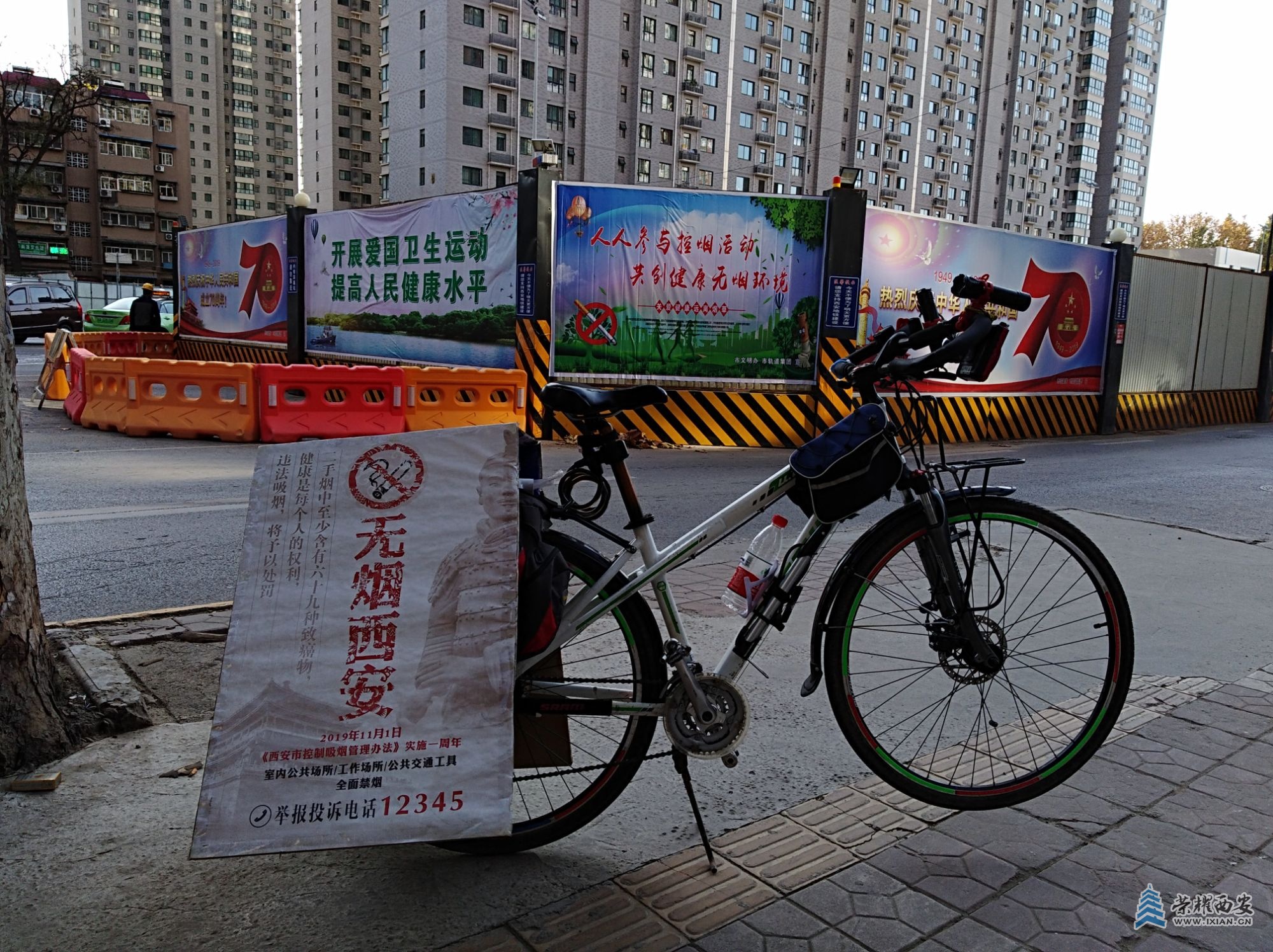 IMG_20191113_144502地铁六号线公园南路站，，无烟西安，二手烟中含有至少六十九种致.jpg
