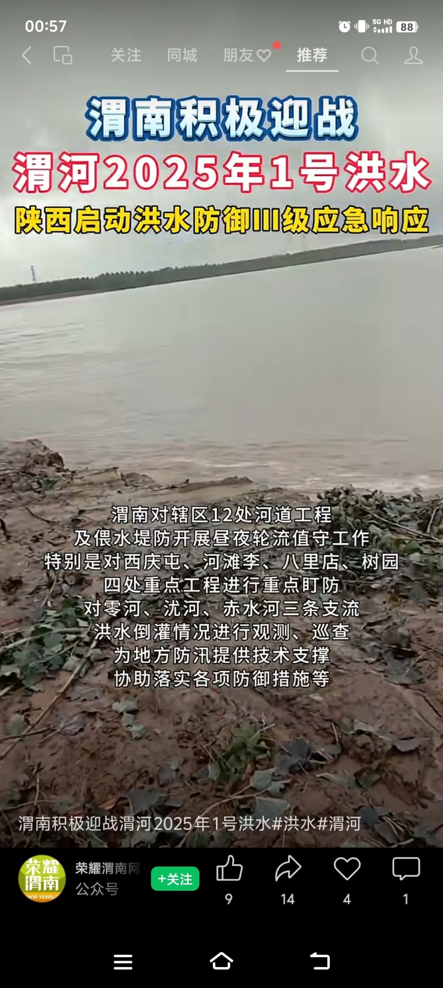 202b7f93529df499cbb35dc5a2be2d9e.jpg