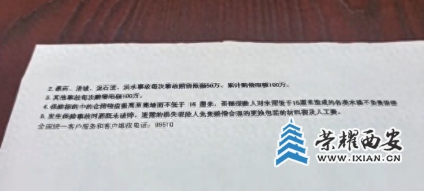 900a068551164d20b13a2ed3bed8e86b~tplv-tt-origin-web:gif.jpeg?_iz=58558&from=article.jpg