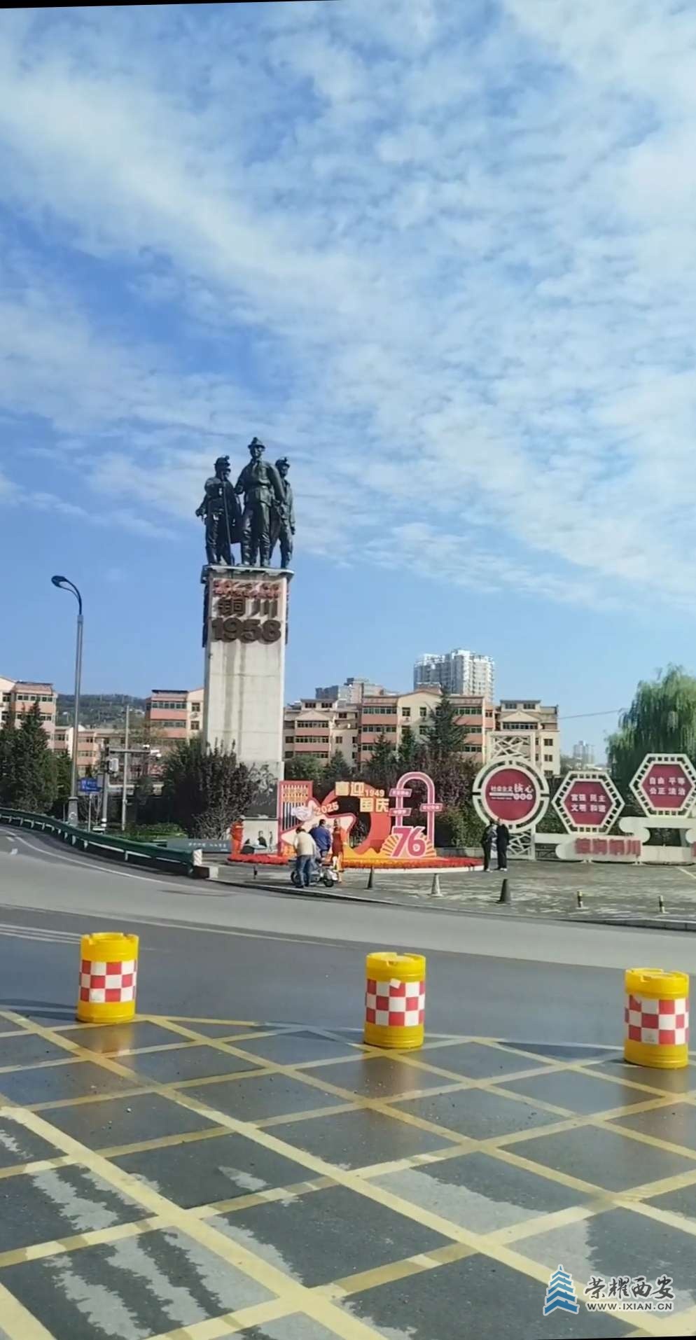 20251013194528front2_0_507169_FksDVoGA4Ae2NmAtSK53nd_bBpm4.jpg