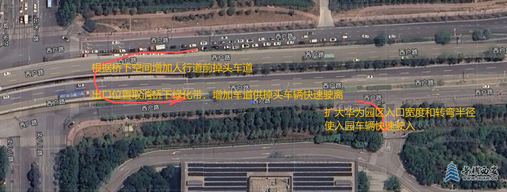 科技八路拥堵改善建议.jpg