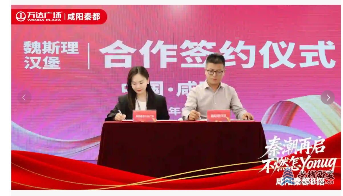 wechat_2025-10-14_115722_577.jpg