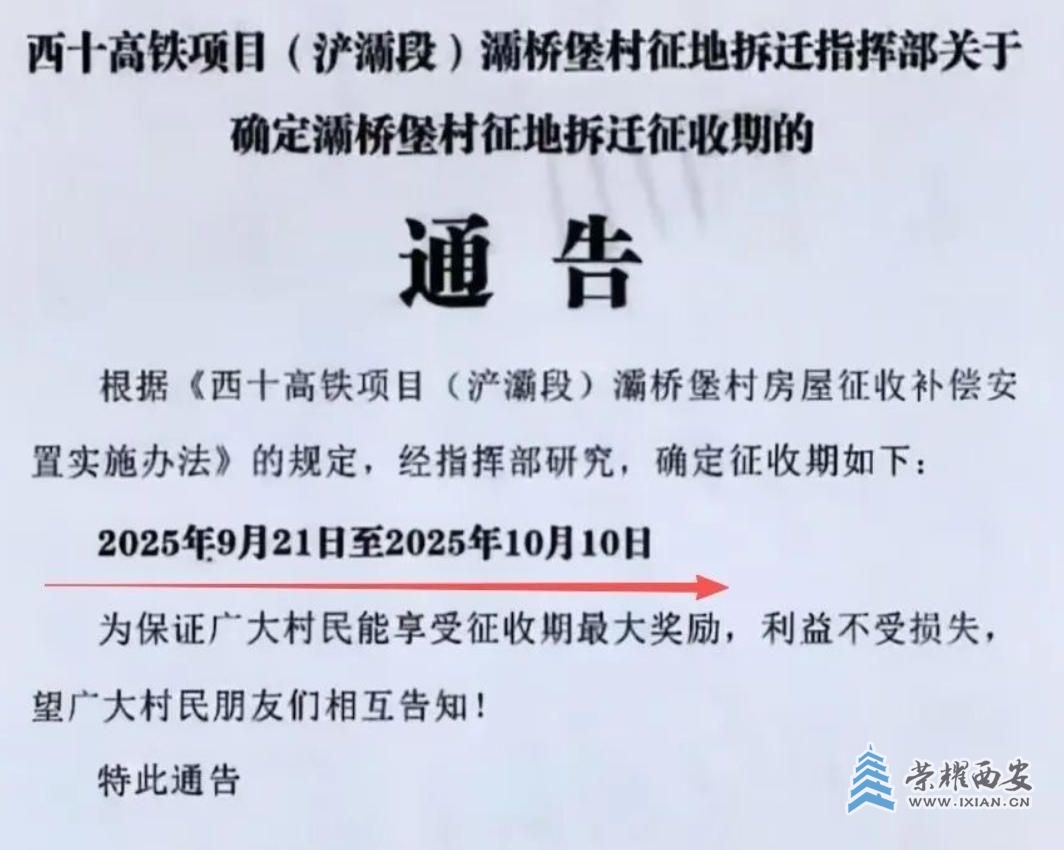 wechat_2025-10-15_133510_774.jpg