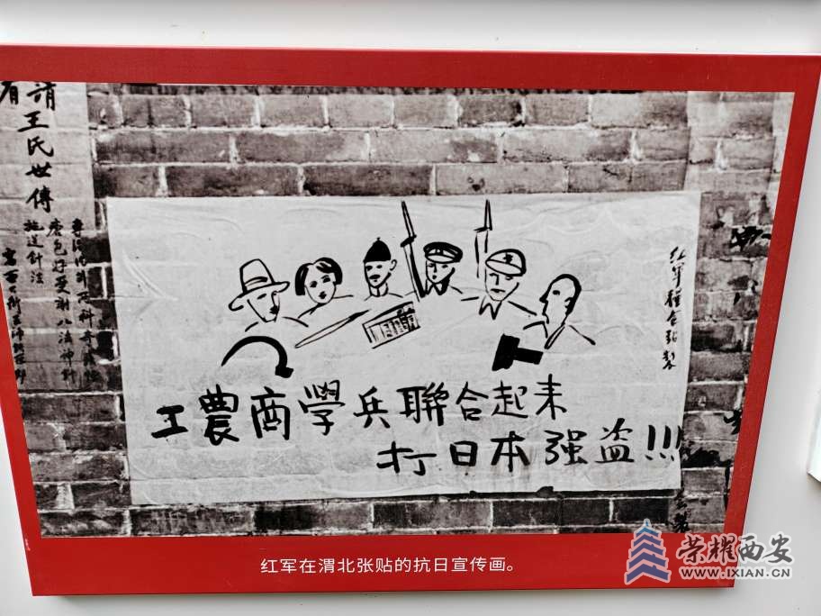 进修班