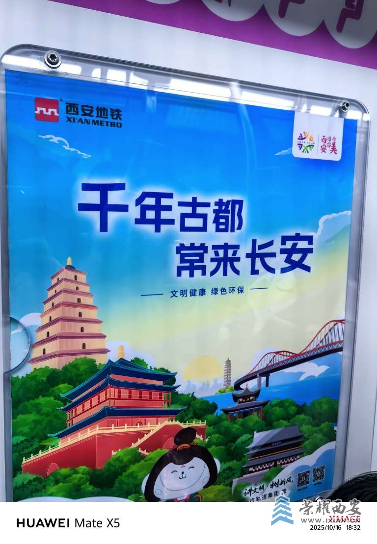 有这么写法？