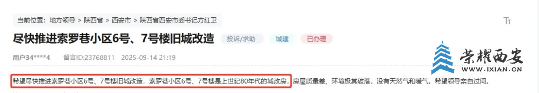 640?wx_fmt=png&from=appmsg&tp=webp&wxfrom=5&wx_lazy=1#imgIndex=1.jpg