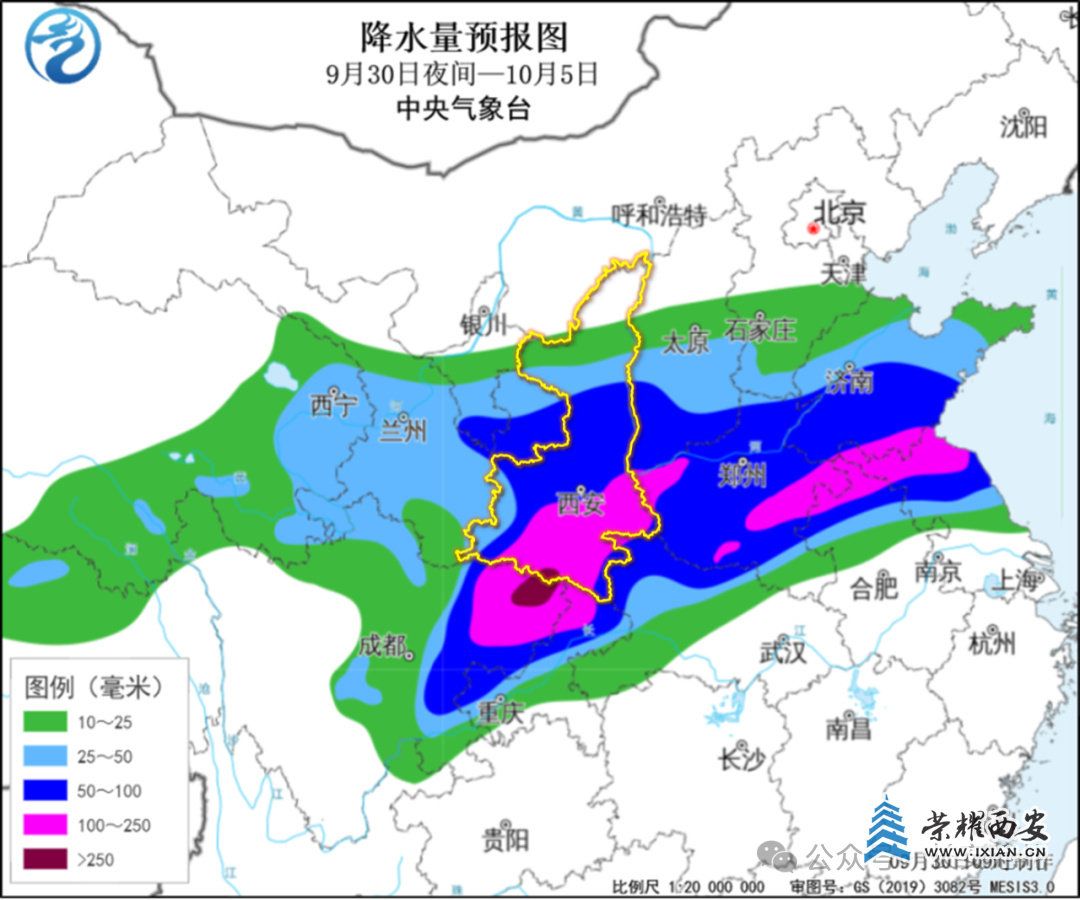 640?wx_fmt=png&watermark=1#imgIndex=8.jpg