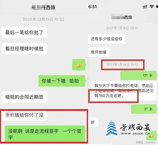 ?url=http%3A%2F%2Fdingyue.ws.126.net%2F2025%2F1017%2F831b6a2cj00t498km002ed000w400tgp.jpg