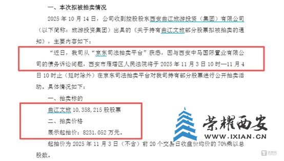 ef397b9e3b207c40311536e74c86eadc~tplv-tt-origin-web:gif.jpeg?_iz=58558&from=article.jpg