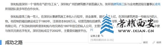 bd6f021b70d201f113c63b1974b18458~tplv-tt-origin-web:gif.jpeg?_iz=58558&from=article.jpg