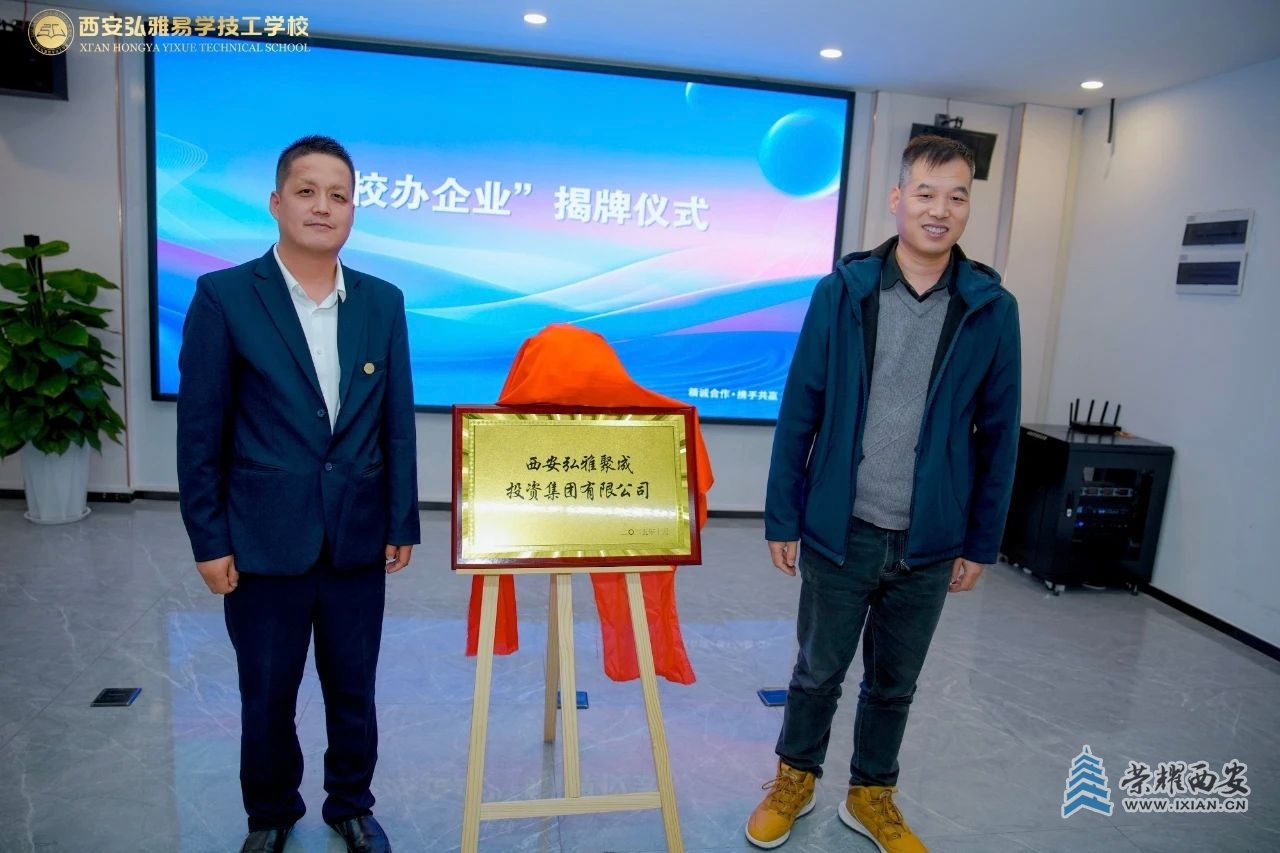 微信图片_20251018201456_252_2.jpg