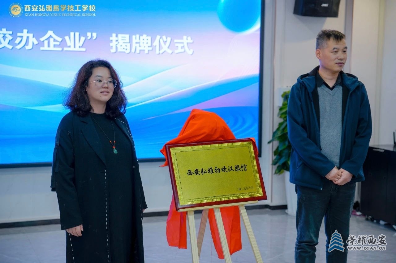 微信图片_20251018201458_254_2.jpg