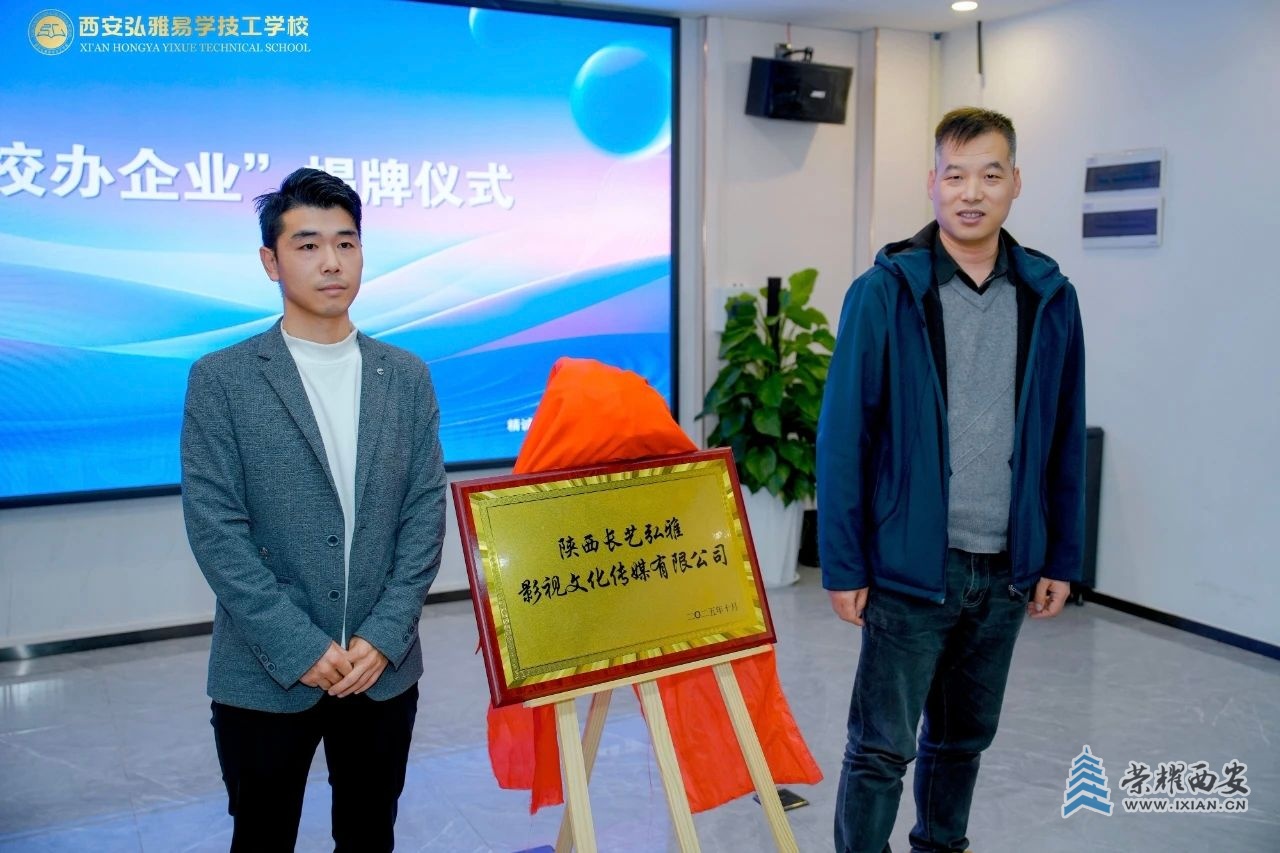 微信图片_20251018201457_253_2.jpg