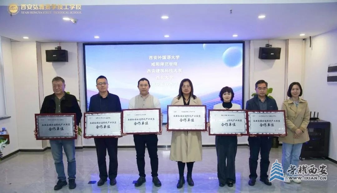 微信图片_20251018201510_255_2.jpg