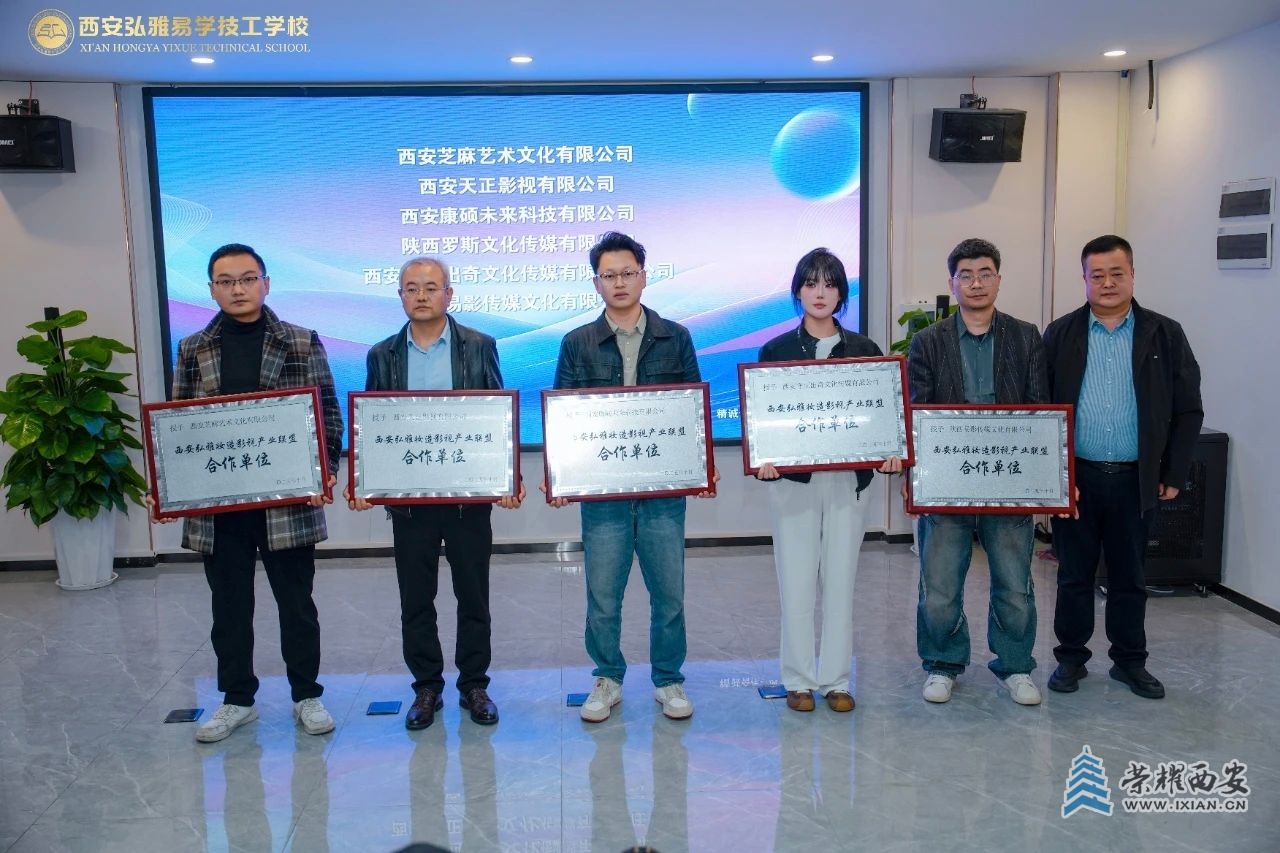 微信图片_20251018201513_257_2.jpg