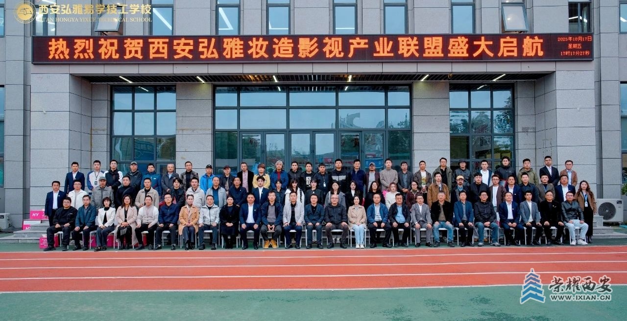 微信图片_20251018201534_263_2.jpg