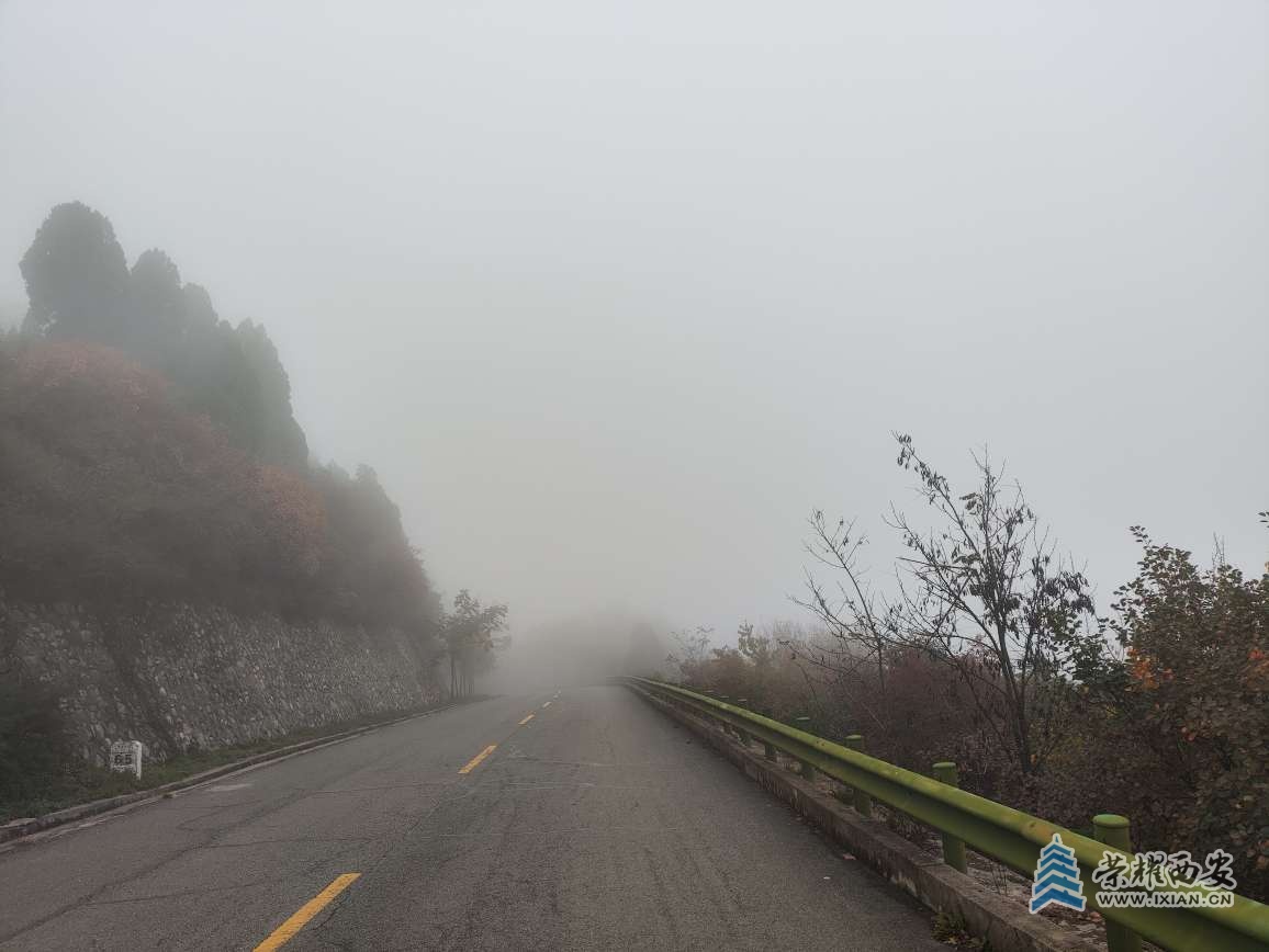 驪山