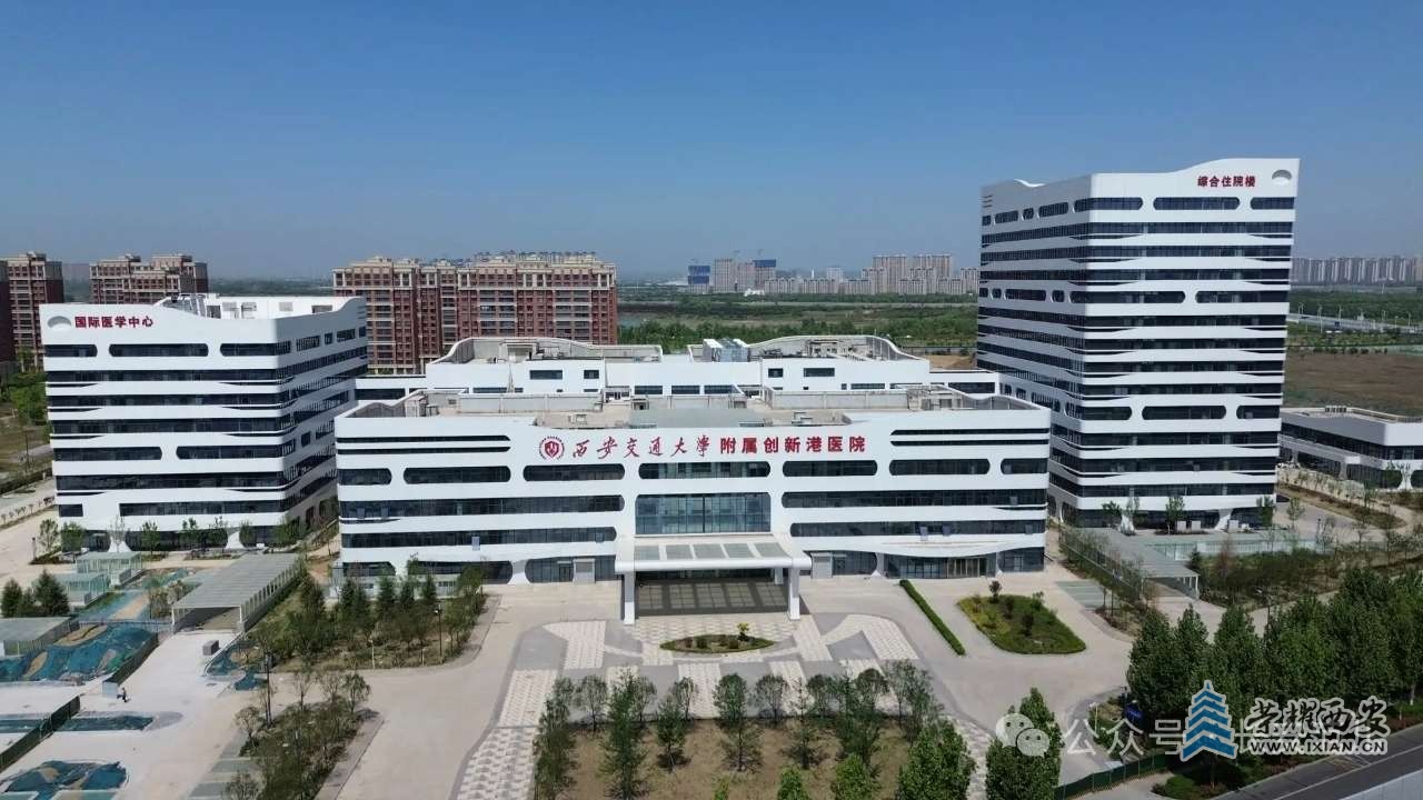 医院为何开业难？