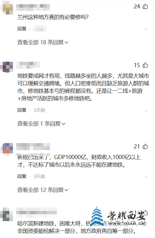 640?wx_fmt=png#imgIndex=3.jpg