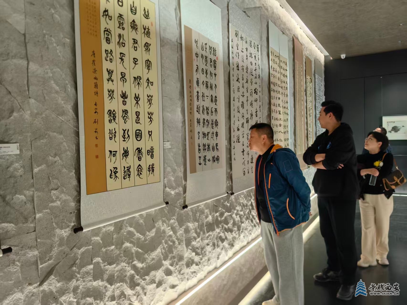 微信图片_20251020110145_235_9.jpg