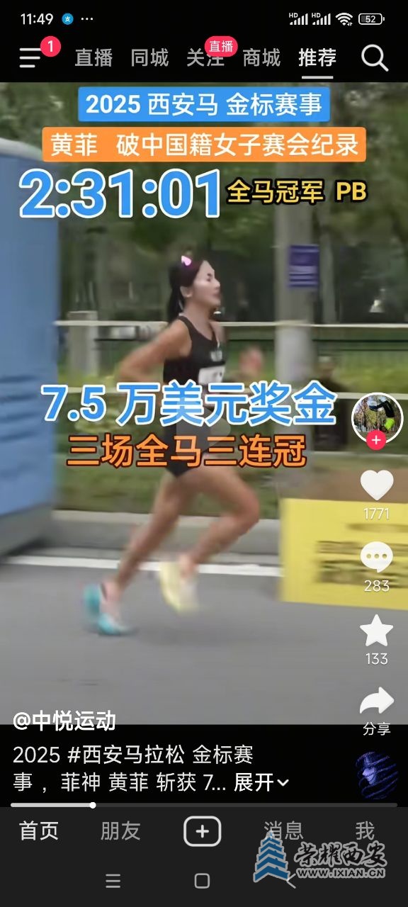 20251020115146front2_0_648053_Fns36NqT6akSSK8OaSIWa5W-4aOj.jpg