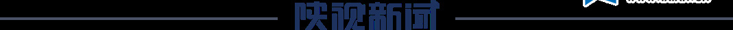 640?wx_fmt=png#imgIndex=1.jpg