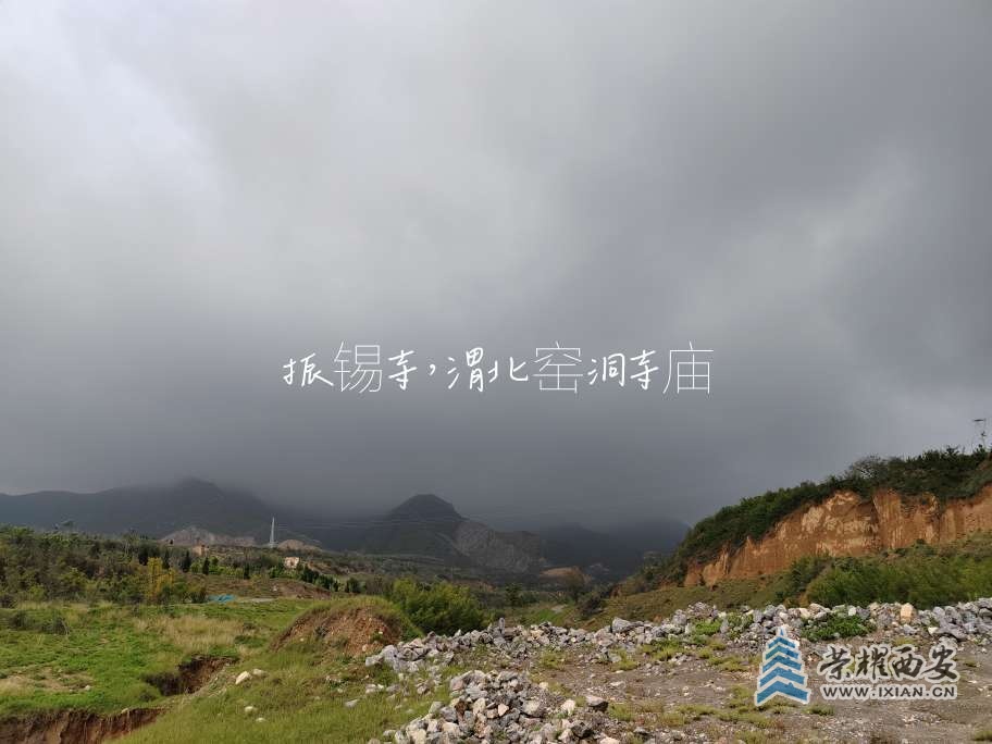 嵯峨山