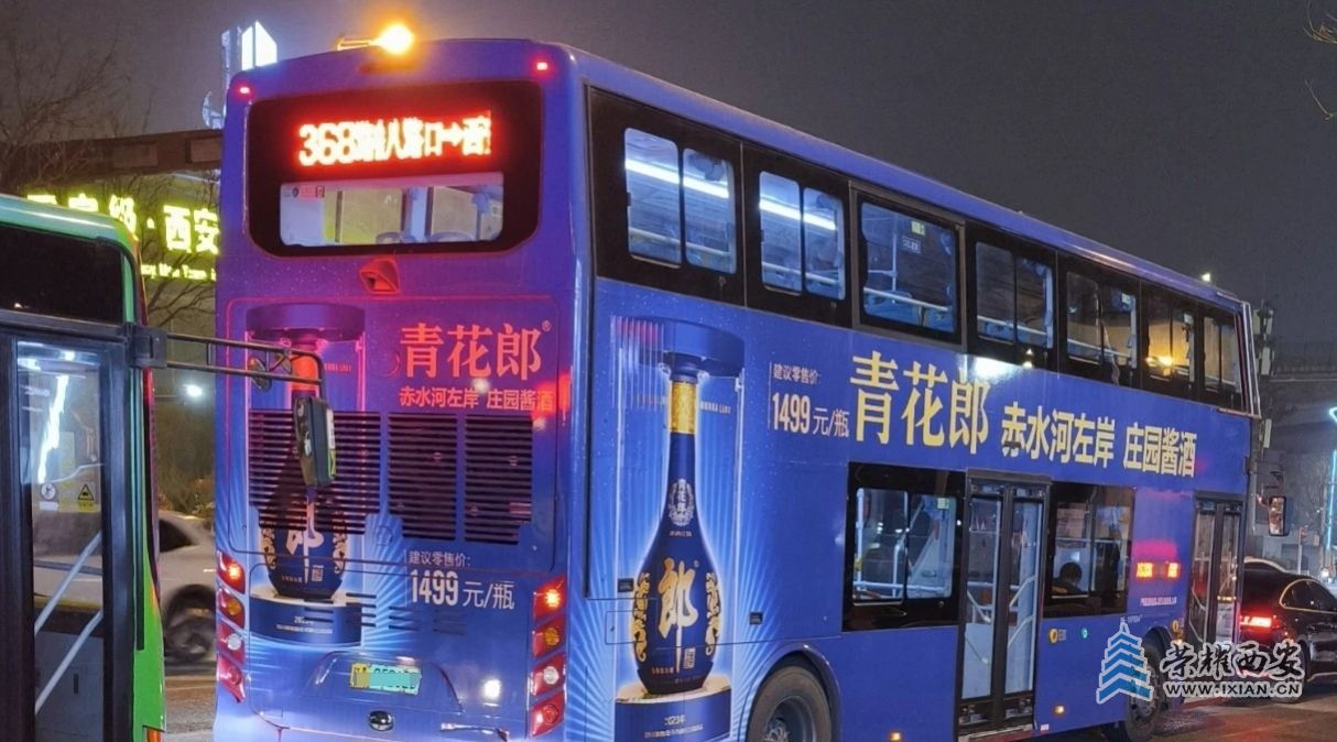 微信截图_20250409093123.jpg