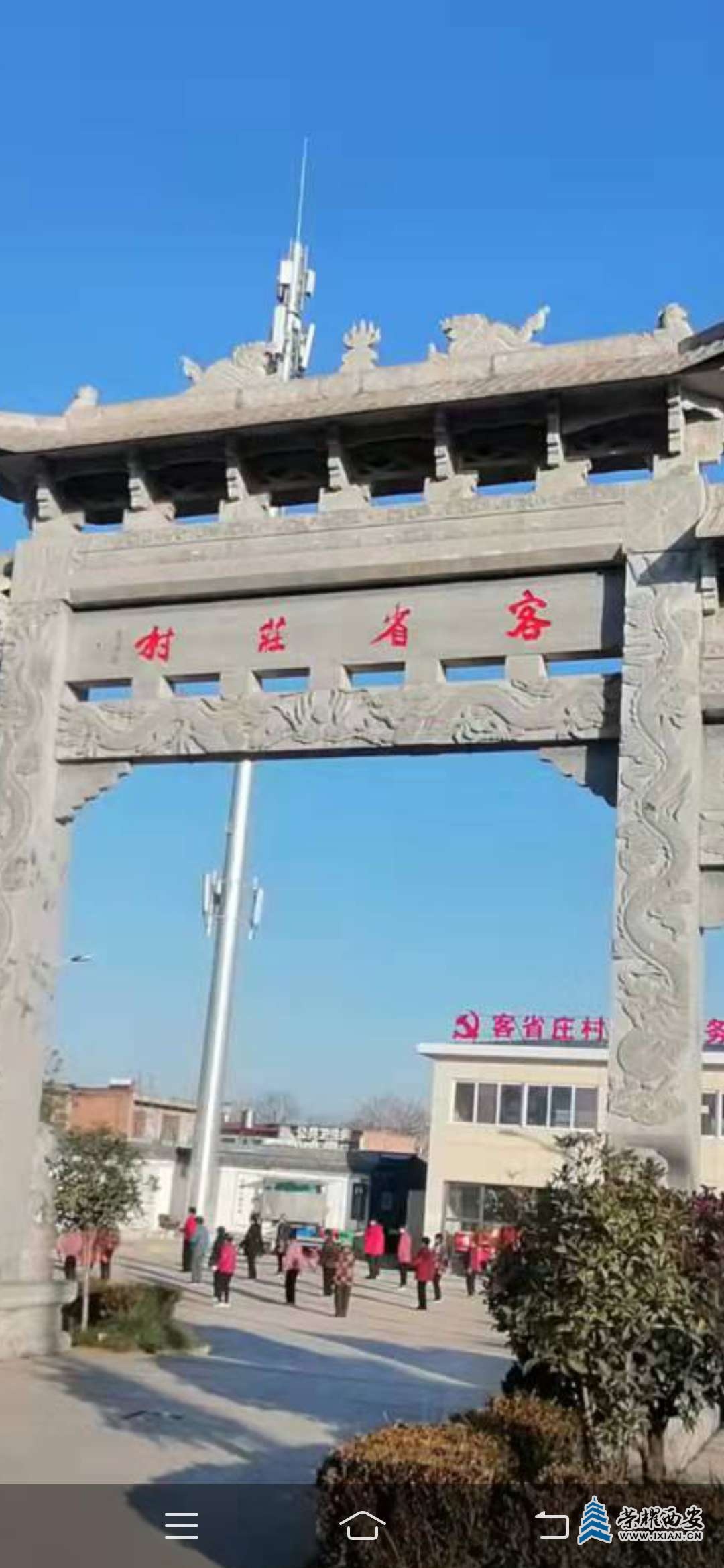 20251021183145front2_0_624461_FjpP7kwFmGtAgU-Ku20OqJo2NJAI.jpg