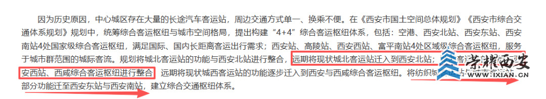 640?wx_fmt=png&from=appmsg#imgIndex=6.jpg