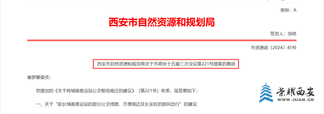 640?wx_fmt=png&from=appmsg#imgIndex=5.jpg