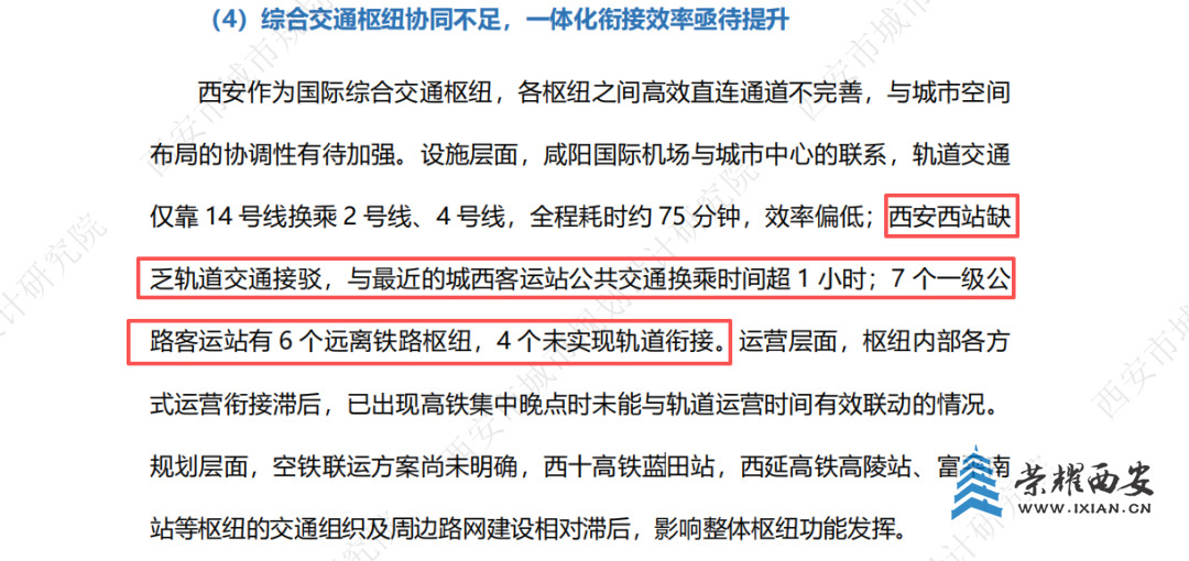 640?wx_fmt=png&from=appmsg#imgIndex=2.jpg