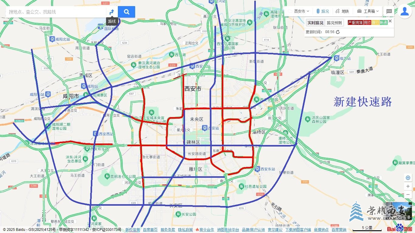 快速路2.jpg