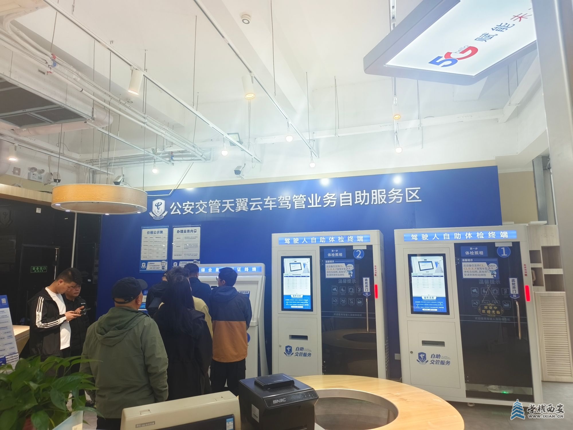 微信图片_2025-10-22_140826_438.jpg
