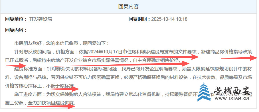 640?wx_fmt=png&from=appmsg#imgIndex=3.jpg 640?wx_fmt=png&from=appmsg#imgIndex=3.jpg