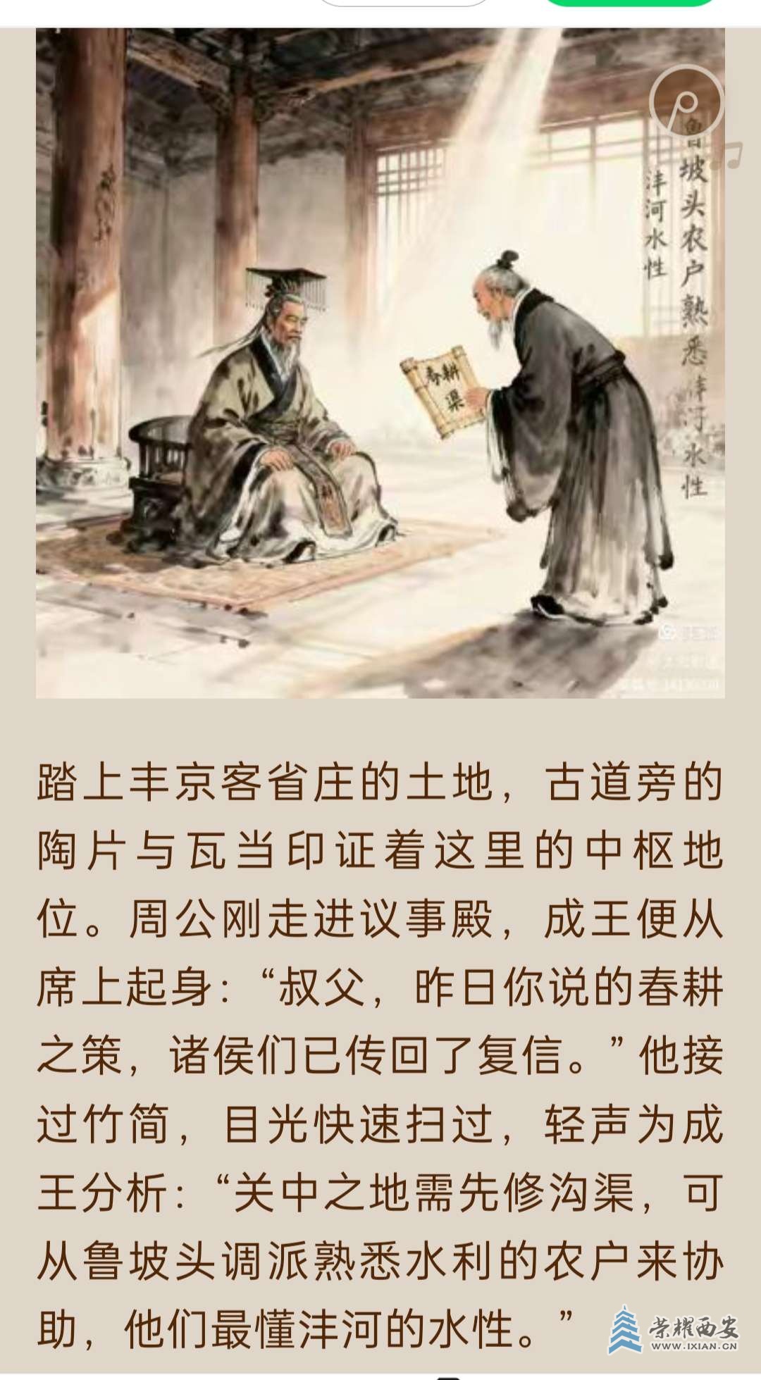 20251023022300front2_0_636430_FkITITzQY3cNag9nXiEpYoy9rp4j.jpg