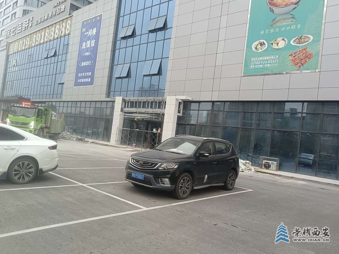 20251023165944front2_0_561430_FhtS9bxoiZp9vkeiU4suN7PDKzT8.jpg
